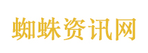 紧急提醒苹果用户